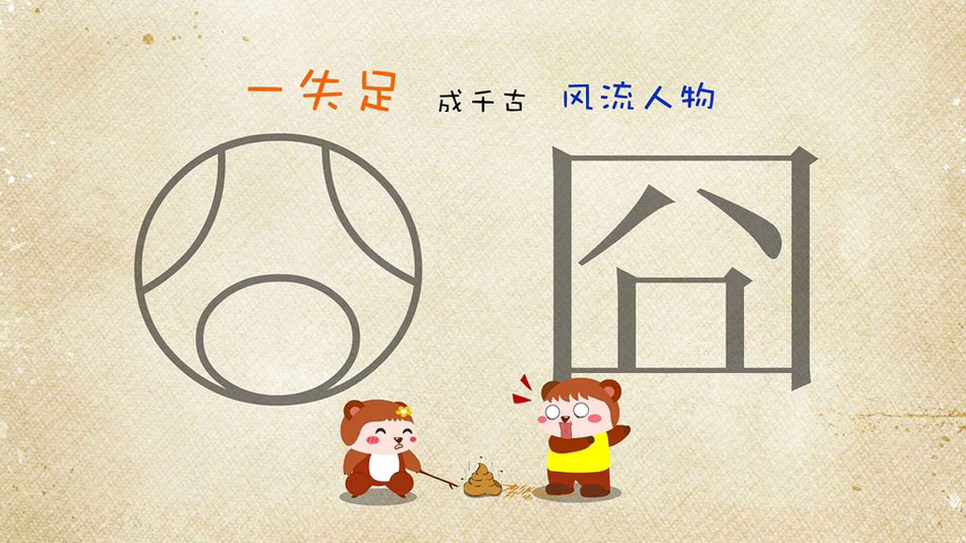 kaiyun登录入口-2025年度十大精彩瞬间盘点，激励未来新星