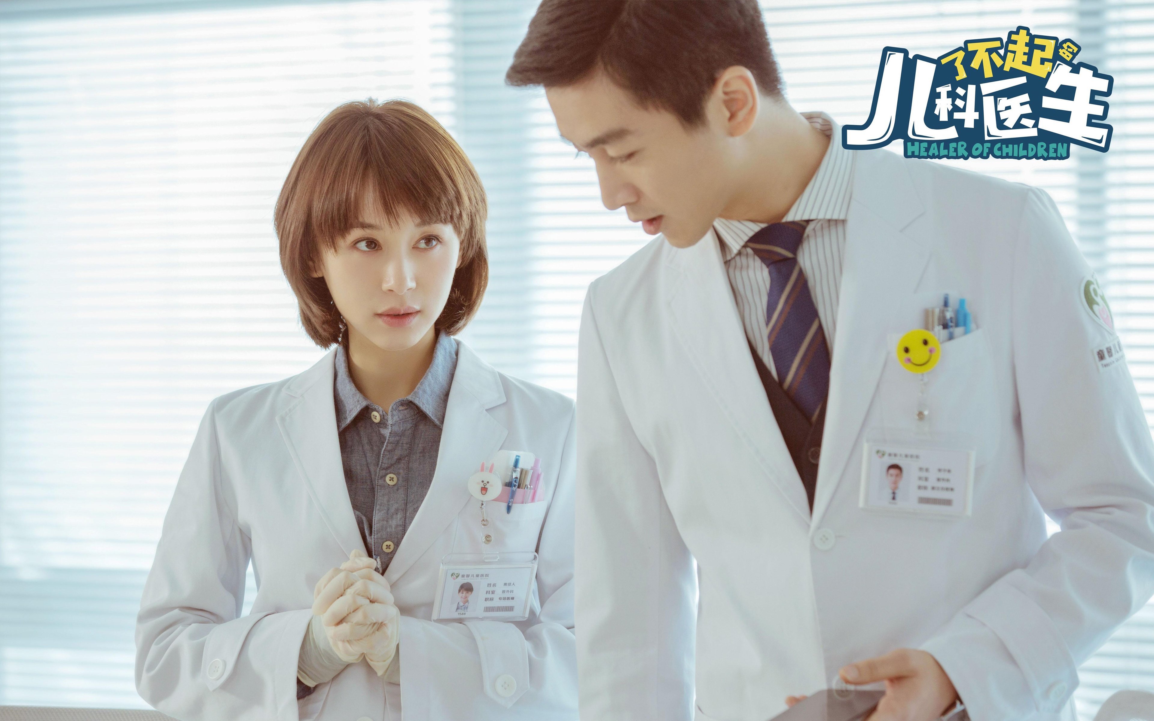 开云中国大陆-国际运动更新：女子比赛中的惊险一幕！，国际赛女子ds